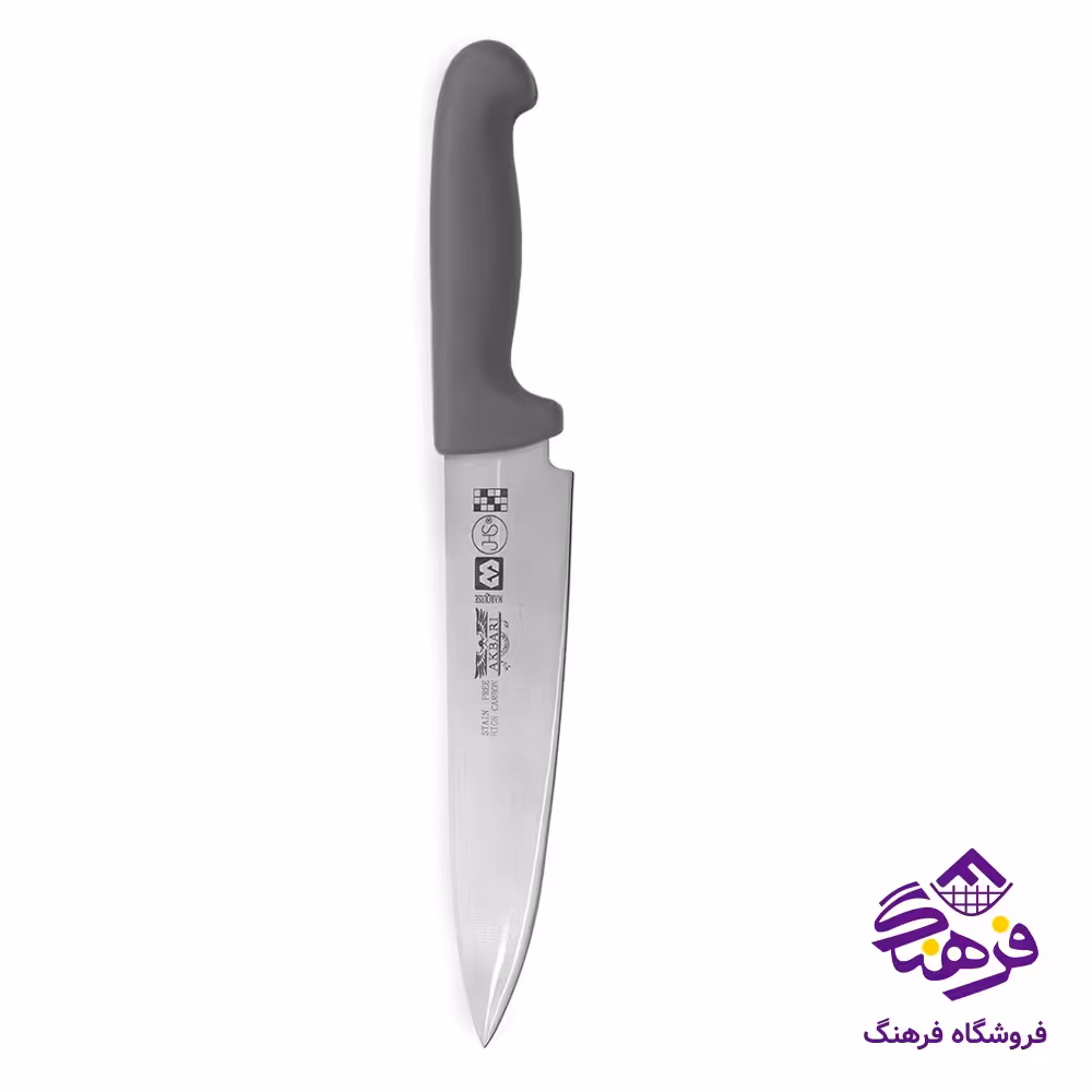 کارد اشپزخانه اکبری PP724