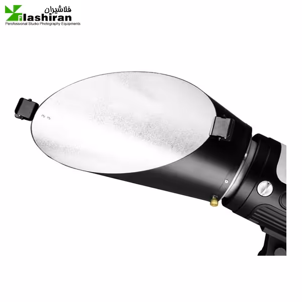 کاسه‌ بکگراندبزرگ BACKLIGHT REFLECTOR