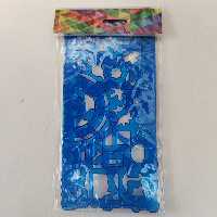 خط کش و شابلون طرح دار دو قلو ژله‌‌ای - آبی 