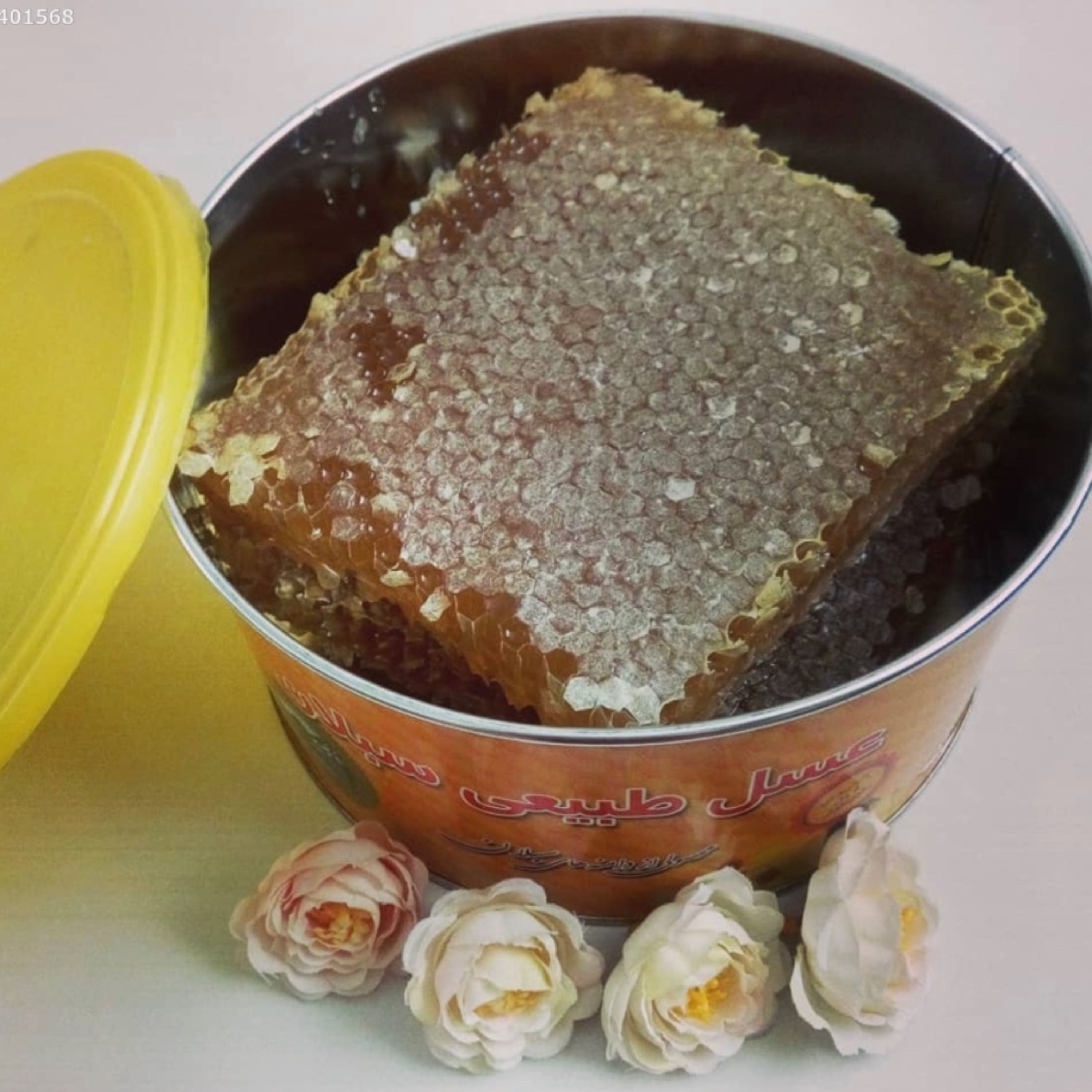 عسل رازیانه (عسل مخصوص بانوان)