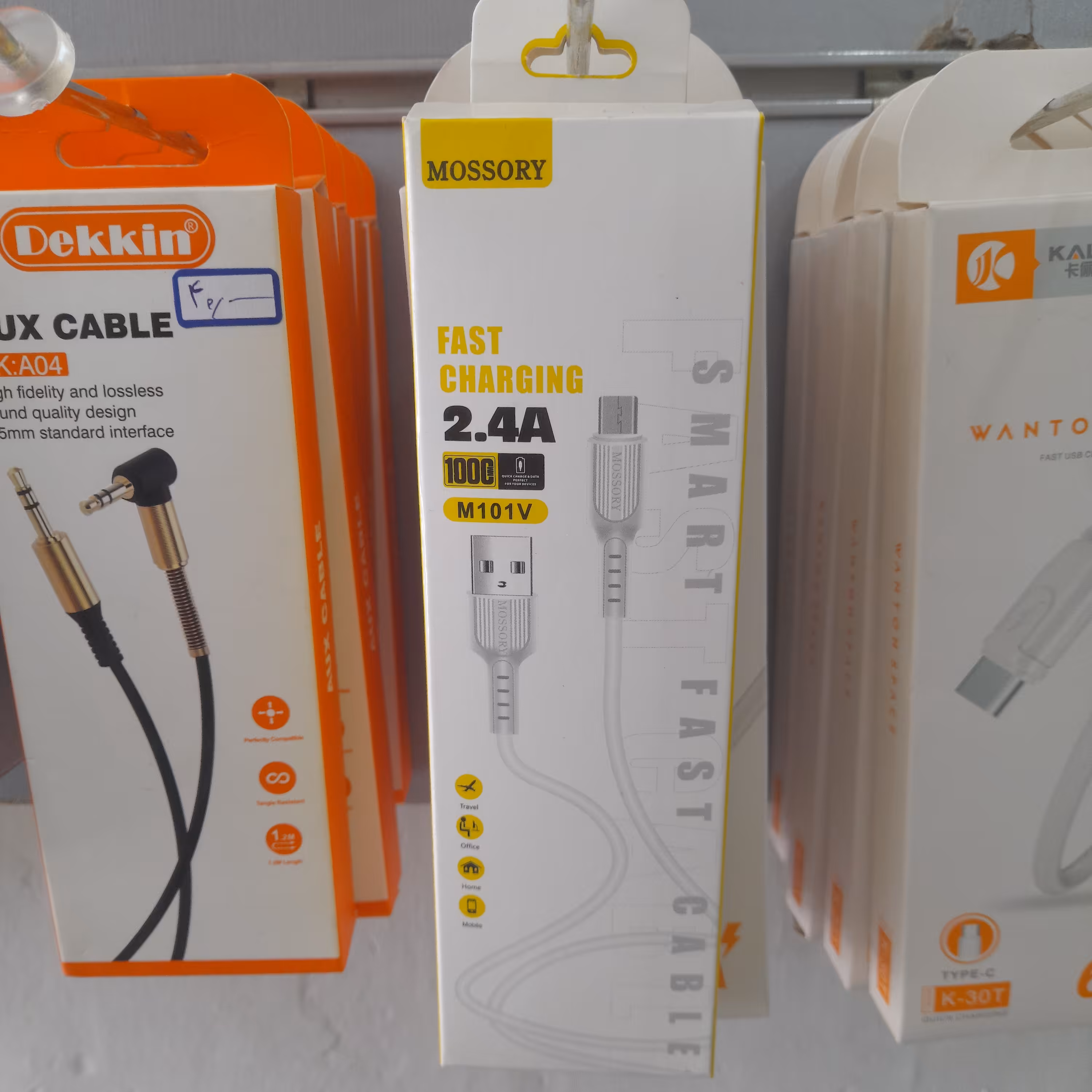 کابل شارژ اندرویدی درجه یک برند موسوری پورت نارنجی