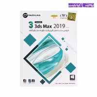 نرم افزار Autodesk 3ds Max 2019 1DVD9 پرنیان