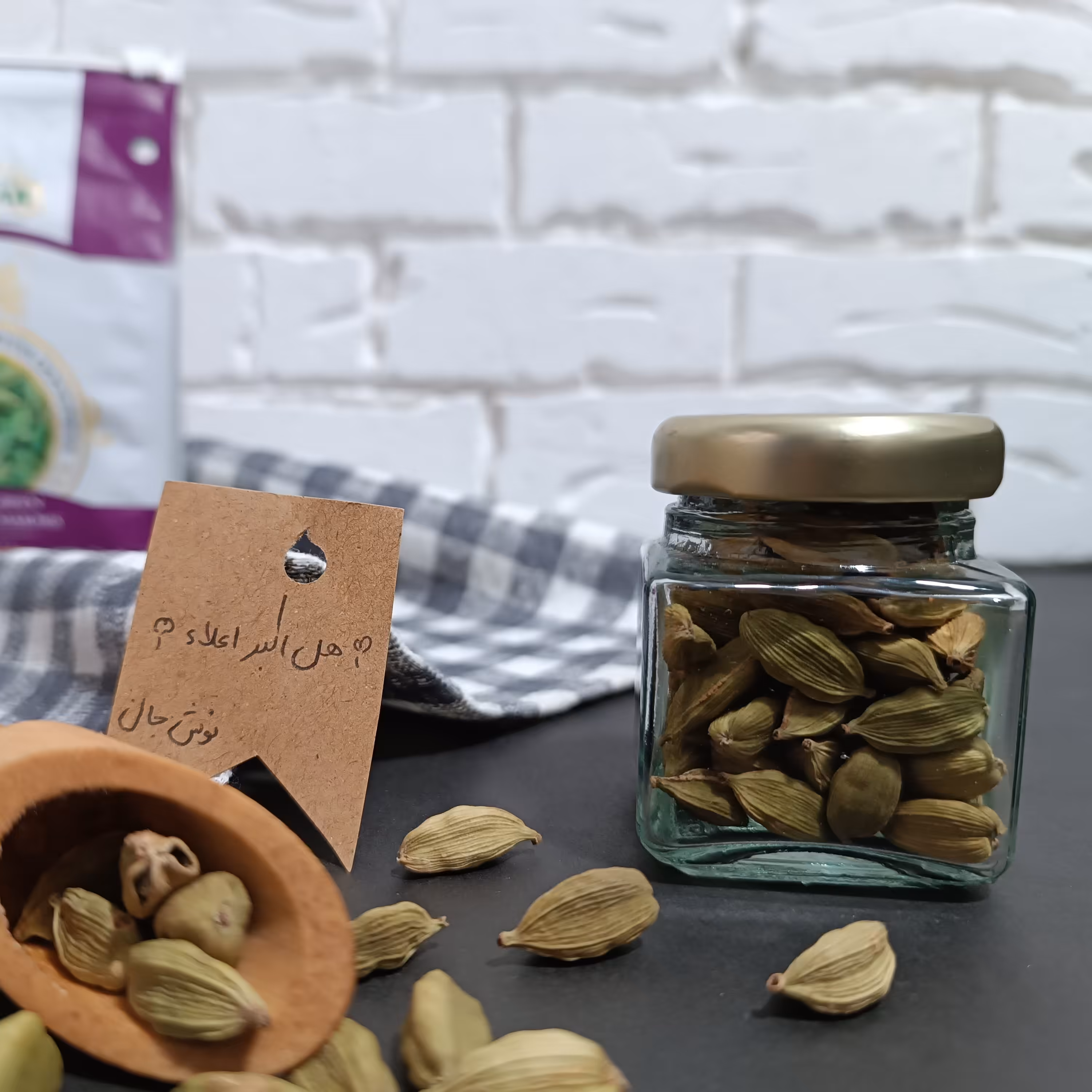 هل اکبر بنفش 15 گرمی ظرف شیشه ای اعلاء 