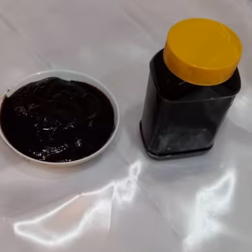 رب انار محلی