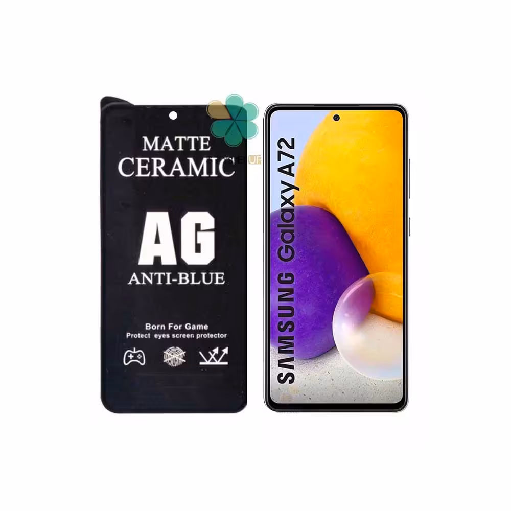 گلس سرامیک مات گوشی سامسونگ Samsung A72 مدل Antiblue