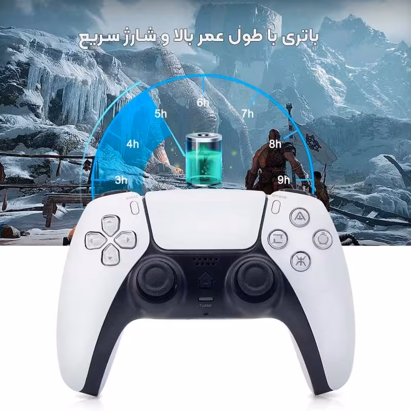 دسته بازی پلی استیشن 4 مدل T29 سفید رنگ طرح فایو