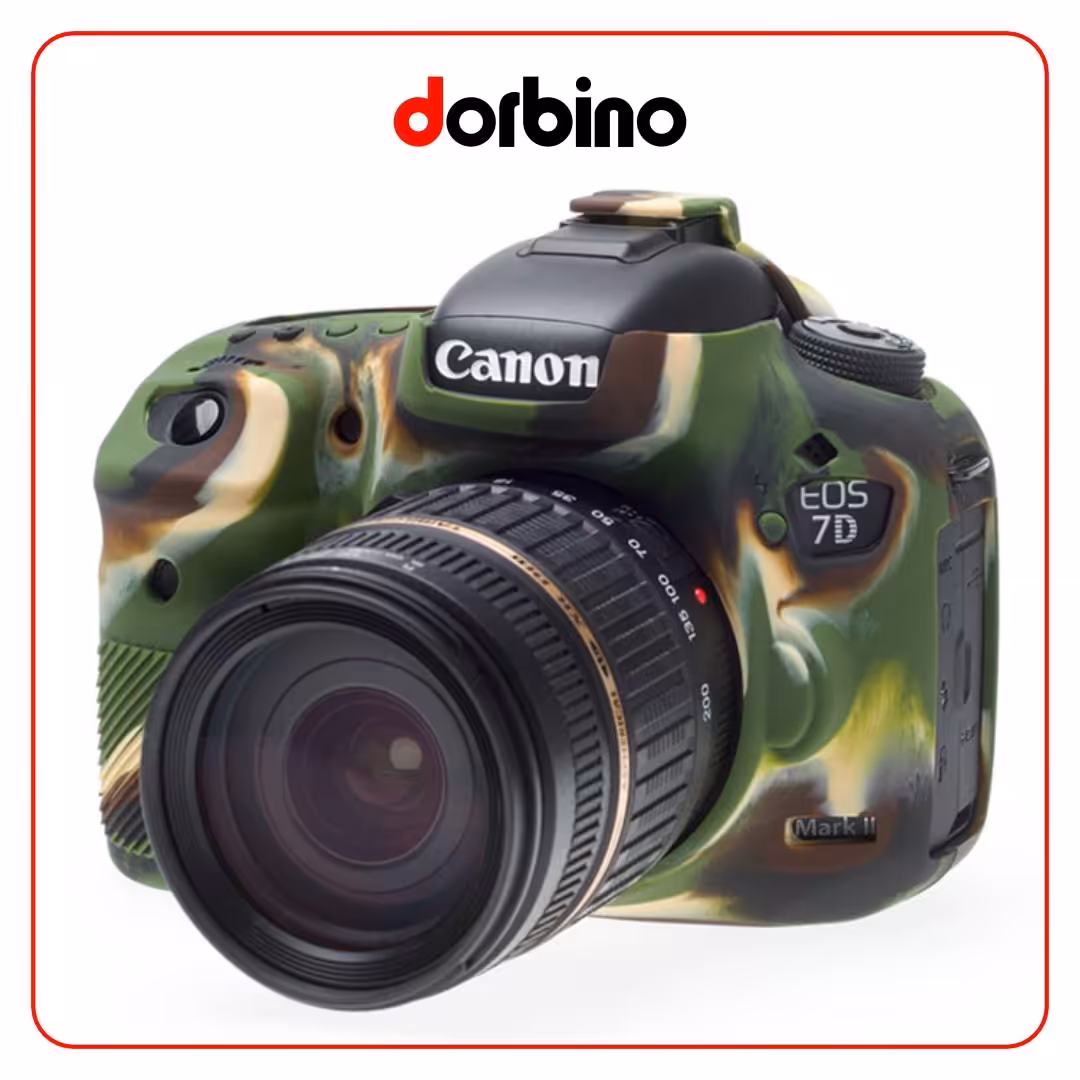 کاور دوربین ایزی کاور استتار Easy cover Canon 7D II - فروشگاه دوربین دوربینو