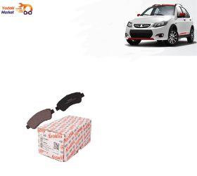 لنت ترمز عقب کوئیک آفورتیس AFORTIS
