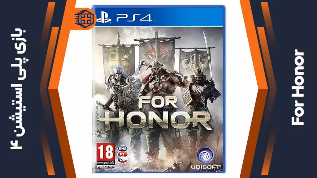 دیسک بازی For Honor – مخصوص PS4