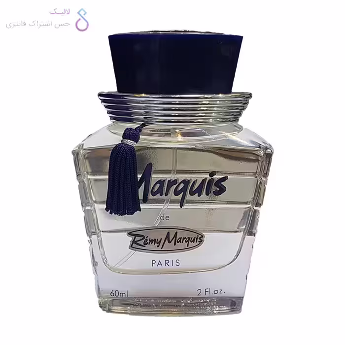 عطر ادکلن مارکوییز مردانه | Marquis De Remy Marquis