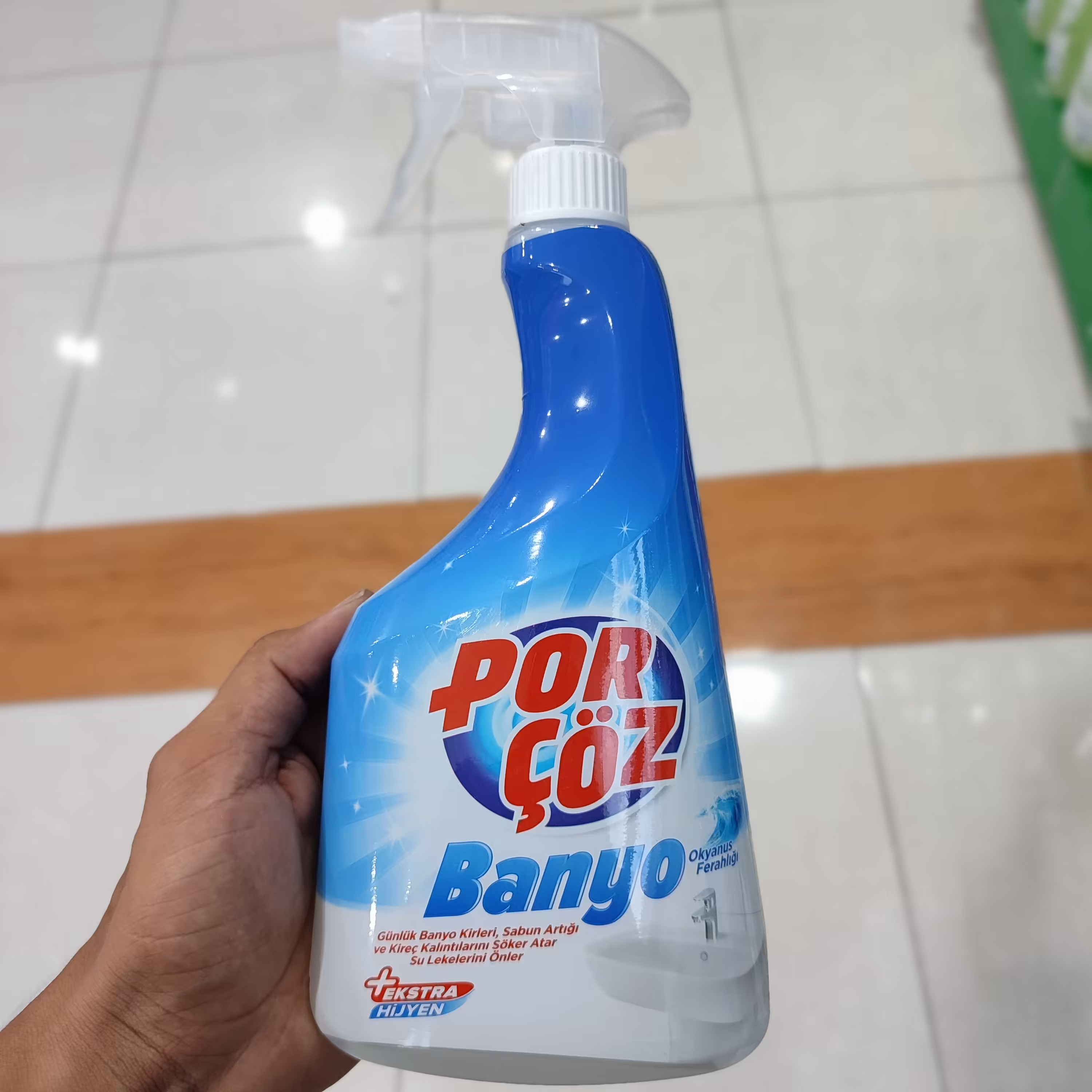 اسپری پاک کننده سطوح سرویس بهداشتی پورچوز حجم 750 میل