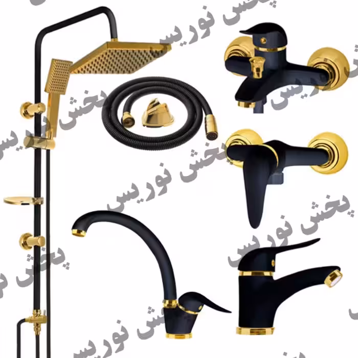 ست شیرآلات مشکی مدل مهتاب(به همراه علم دوش و شلنگ توالت)