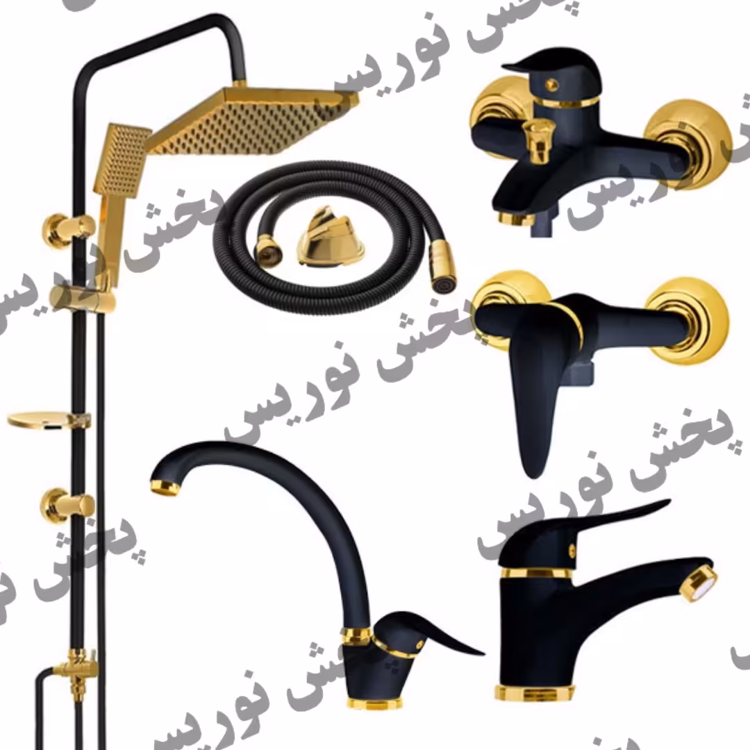 ست شیرآلات مشکی مدل مهتاب(به همراه علم دوش و شلنگ توالت)
