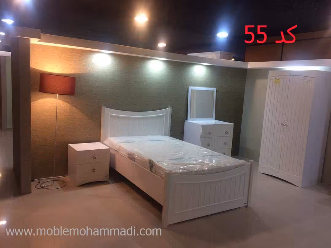 سرویس خواب نوجوان و جوان کد 55 شامل تخت /کمد/اینه دراور/پاتختی