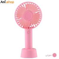 پنکه قابل حمل مدل SS-2 اEternal Classic portable fanرنگ فسفری 