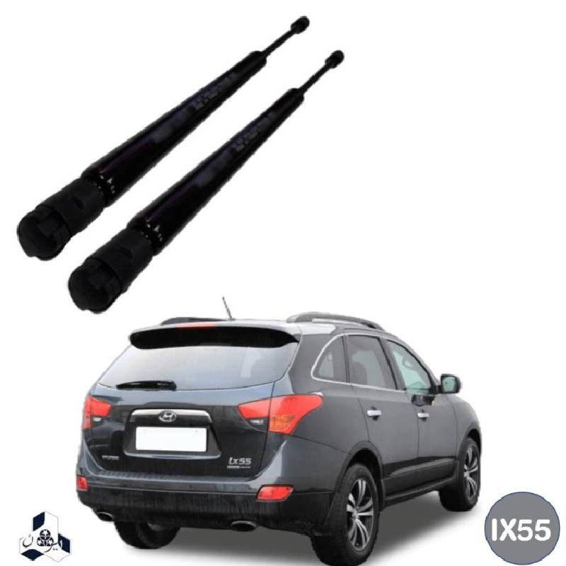 جک کاپوت هیوندا وراکروز ix55 بسته 2 عددی اصل ترکیه مناسب آی ایکس 55
