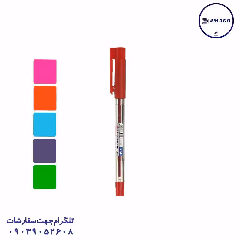 خودکار لیان رنگی پرشیا