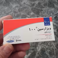 سیلد خارجی ویزارسین 100