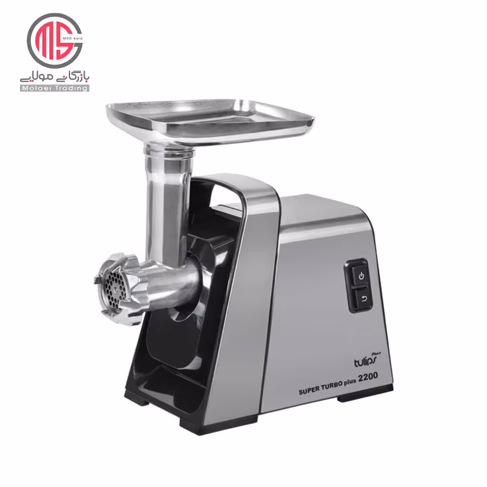چرخ گوشت تولیپس مدل MK-A2200S