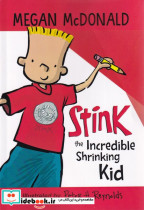 قیمت و خرید کتاب stink the incredible shrinking kid | ایده بوک