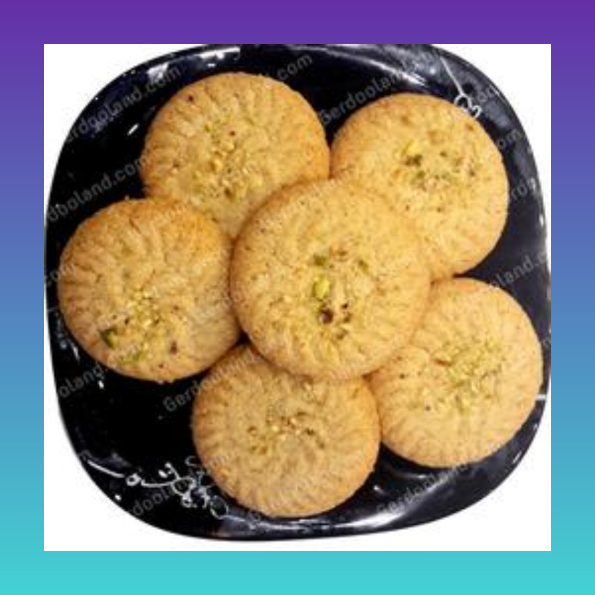 کلوچه سنتی  کاشان با روغن نباتی(وزن1000گرم)