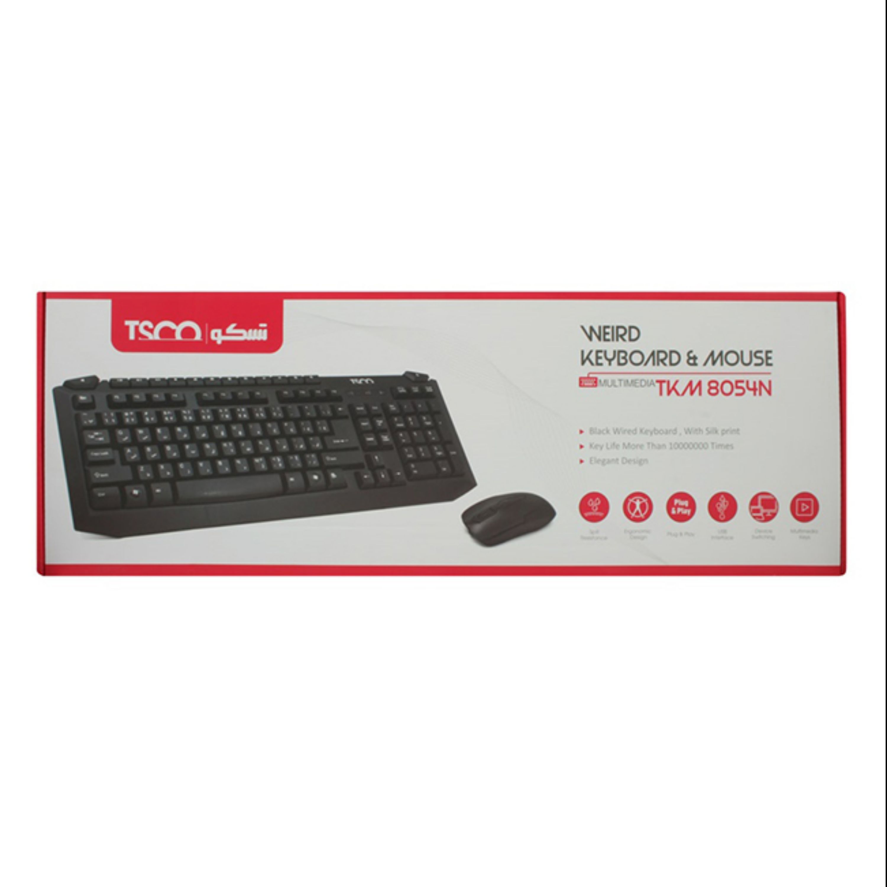 کیبورد و ماوس TSCO TKM 8054N با گارانتی 12 ماهه