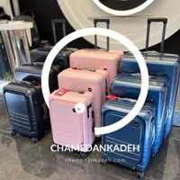 چمدان هایبورگ (سایز ست کامل 4 تایی)جنس پلی کربنات  نشکن و بدنه نرم فول امکانات