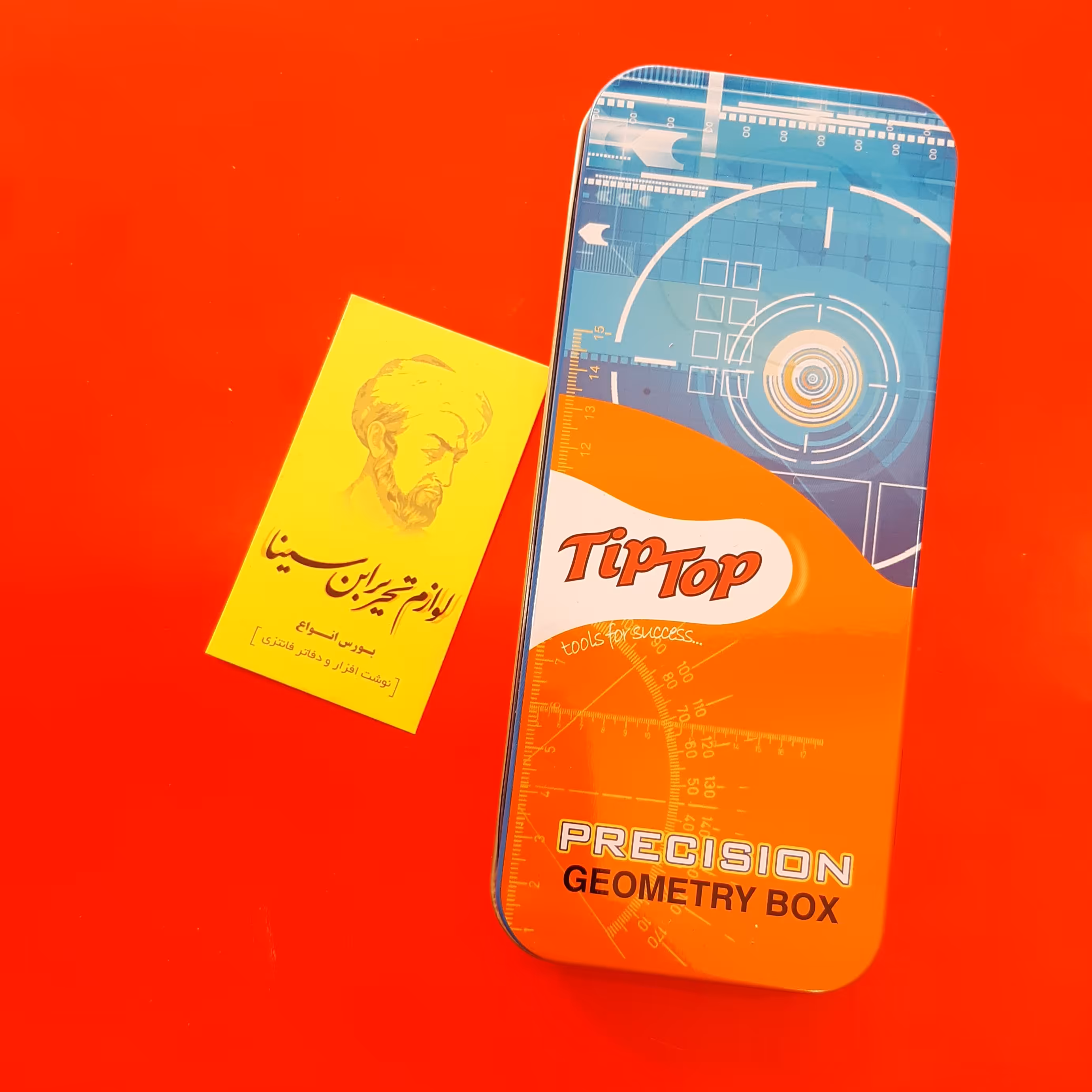 ست پرگار جعبه فلزی