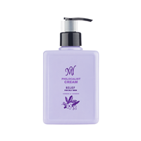 کرم مرطوب کننده مای مدل فیلوکالیست ریلیف حجم 300 میلی لیتر