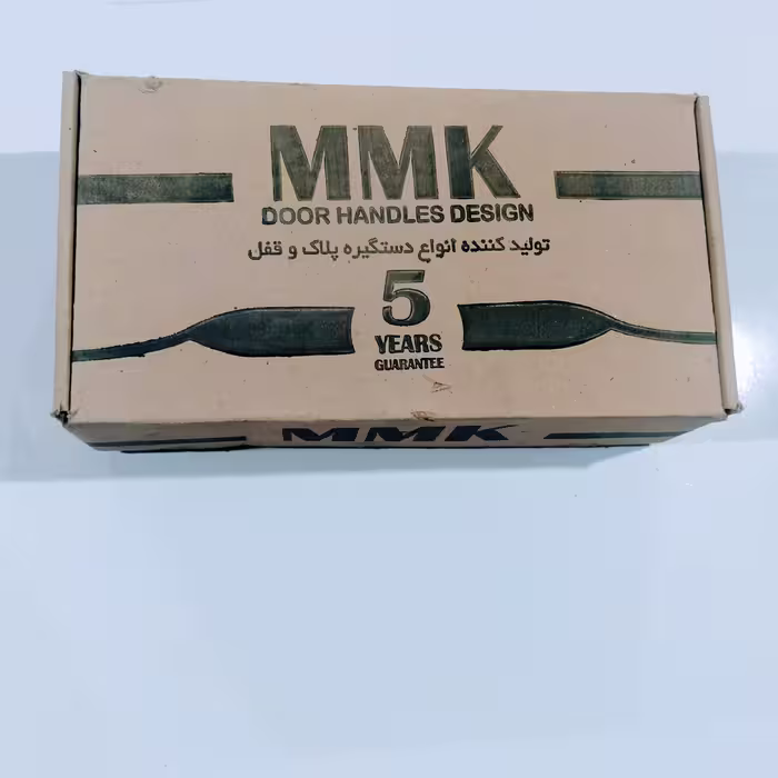 دستگیره 2.5  mmk