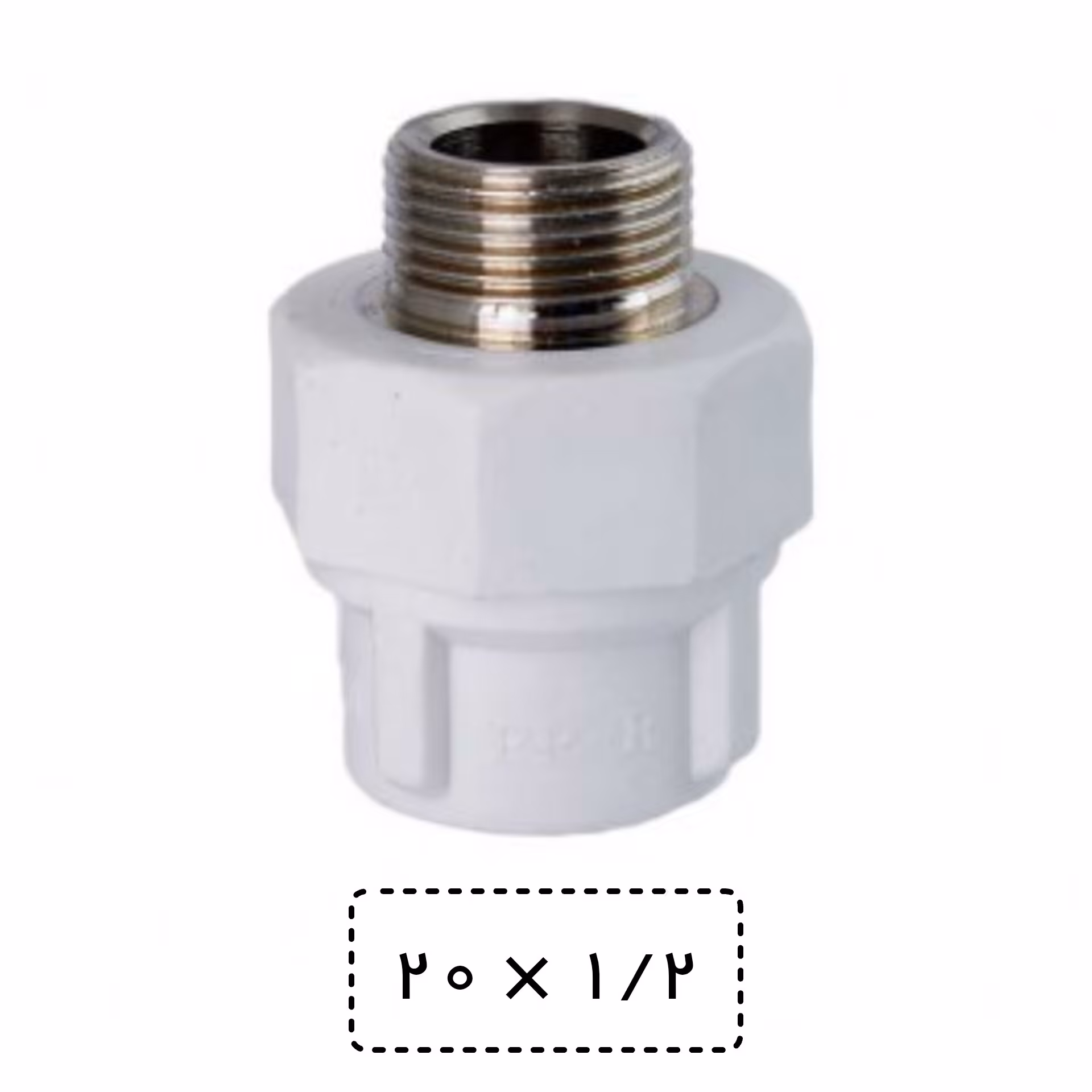 بوشن یکسر مغزی سایز 50 به یک و یک دوم (اتصال یکسر مغزی)