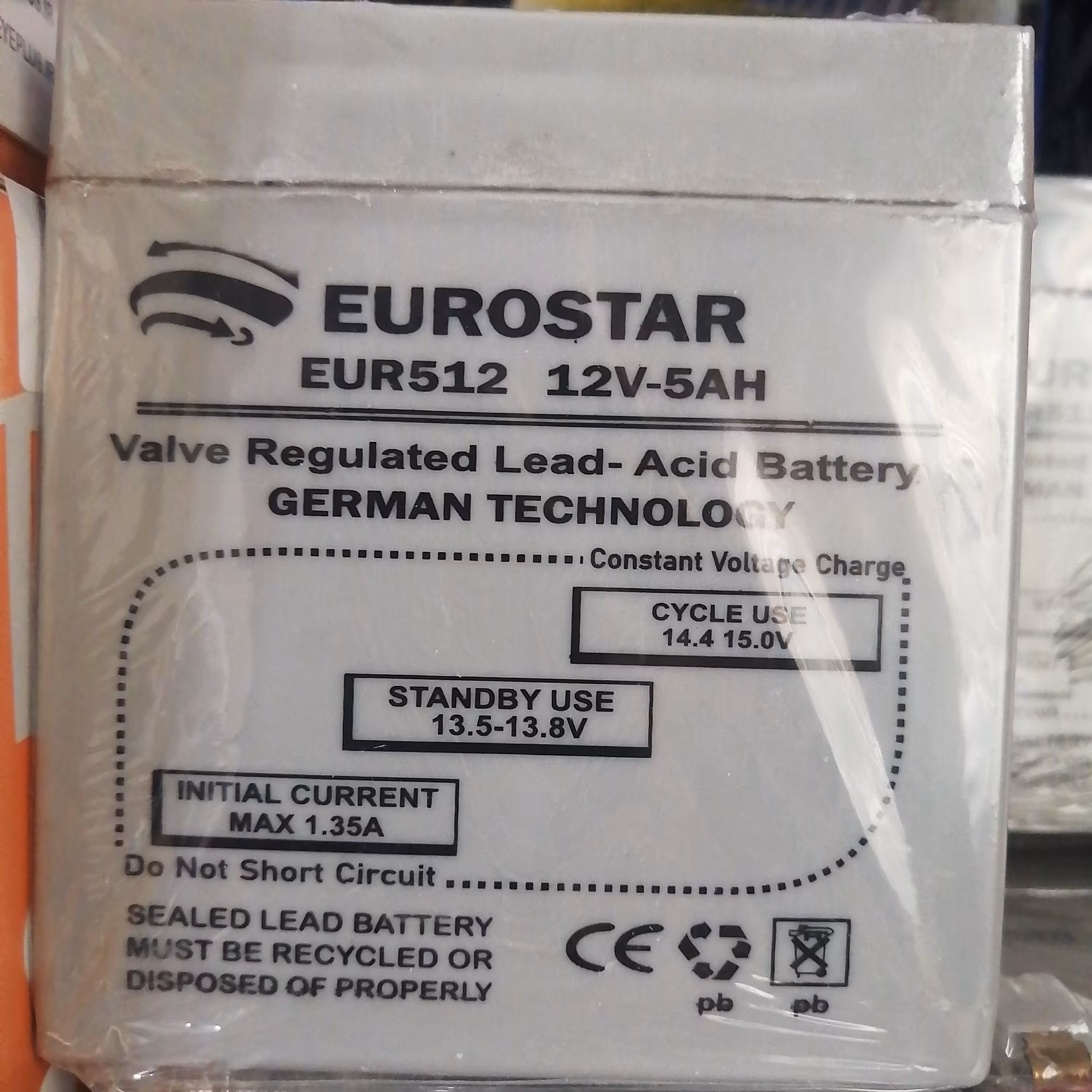 باتری 12 ولت 5 آمپر  اورجینال