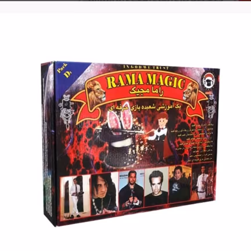 پک آموزشی شعبده بازی حرفه ای راما مجیک