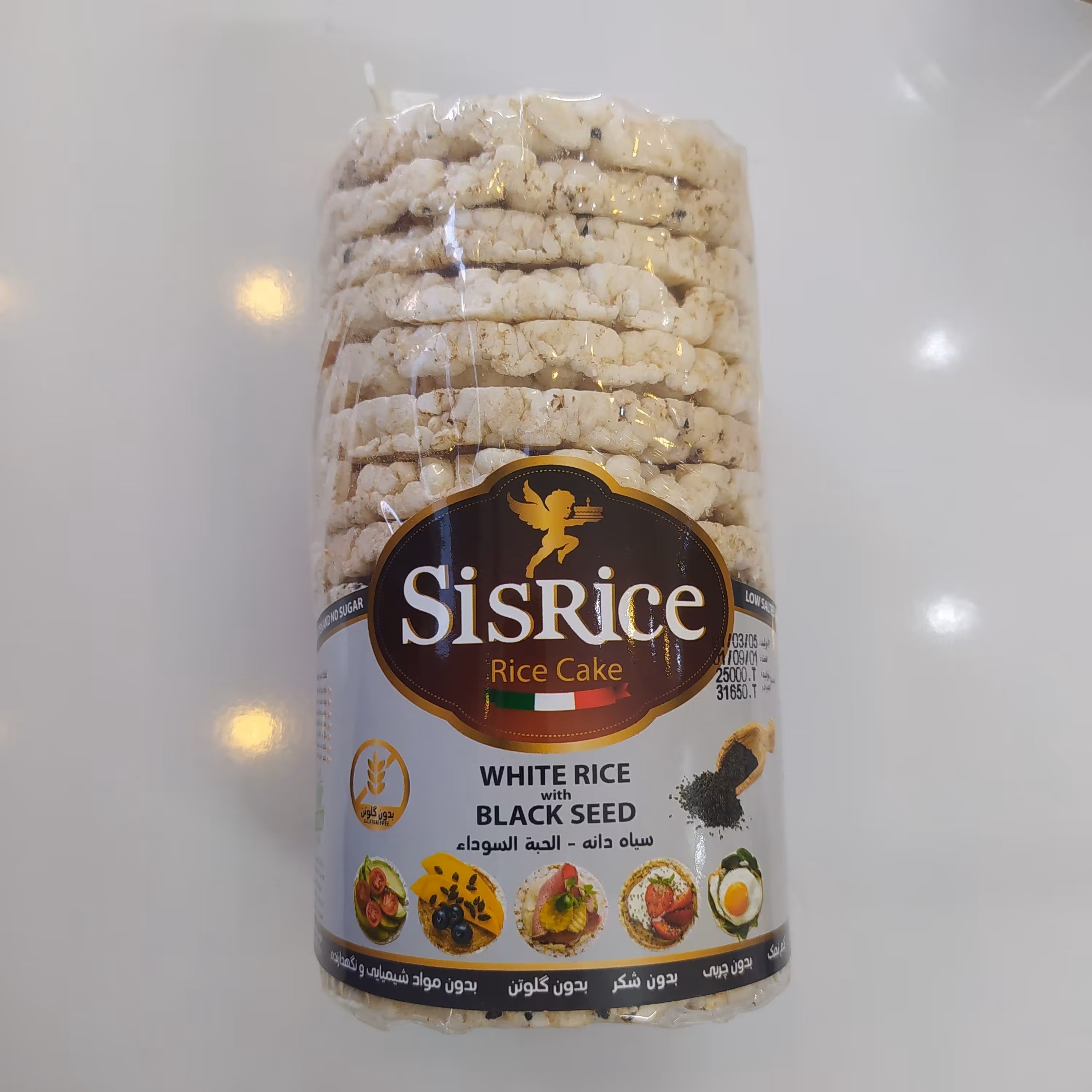 رایس کیک با طعم سیاه دانه