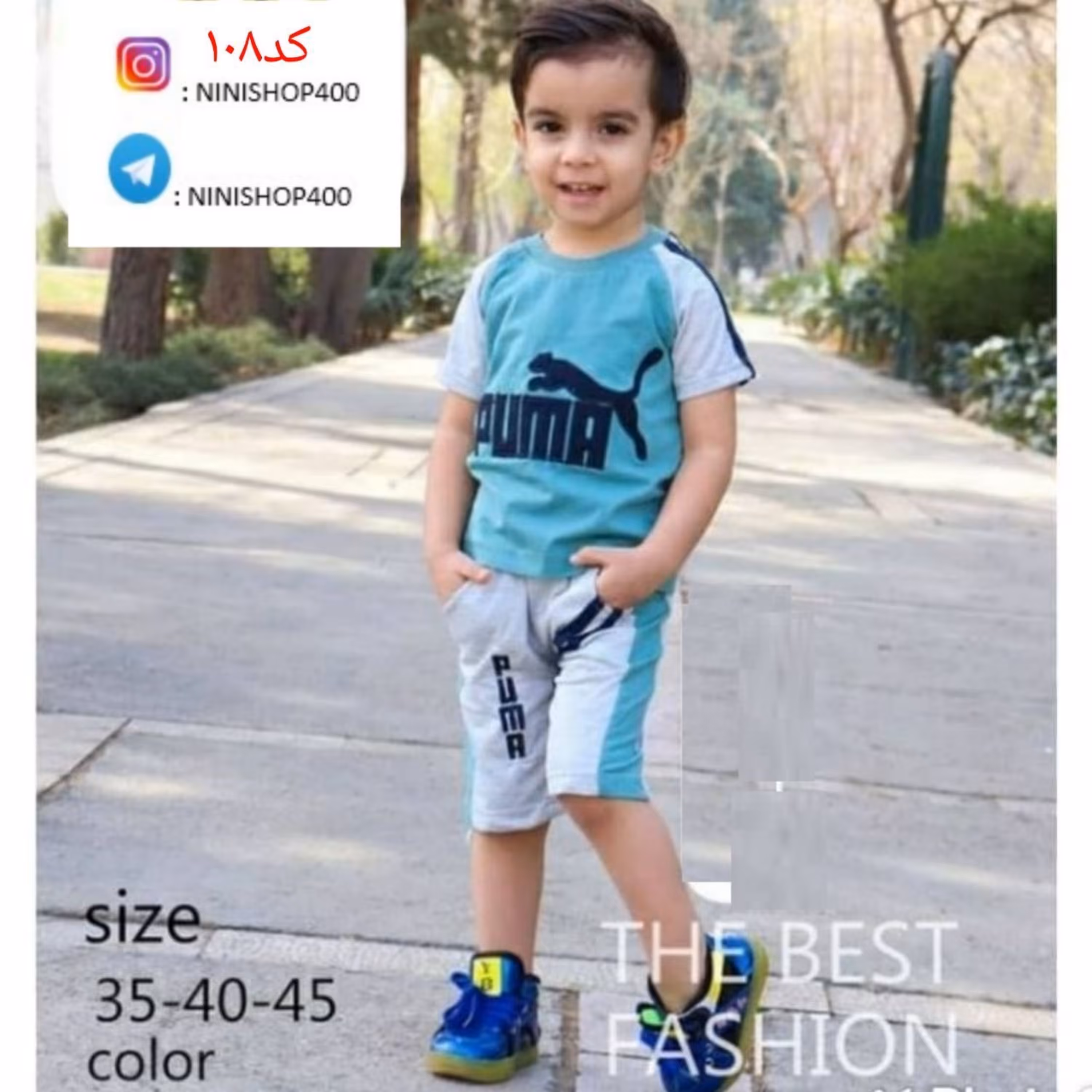 تیشرت شلوارک پسرانه در 4 رنگ  در سایزهای 35.40.45.50 اندازه دقیق لباس در ذکر شده است