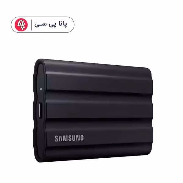 حافظه SSD اکسترنال سامسونگ مدل Samsung T7 Shield 1TB