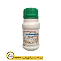 سم حشره کش پروکلیم فیت سینجنتا