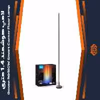 لامپ هوشمند 1.4 متری Govee RGBICW Smart Corner Floor Lamp