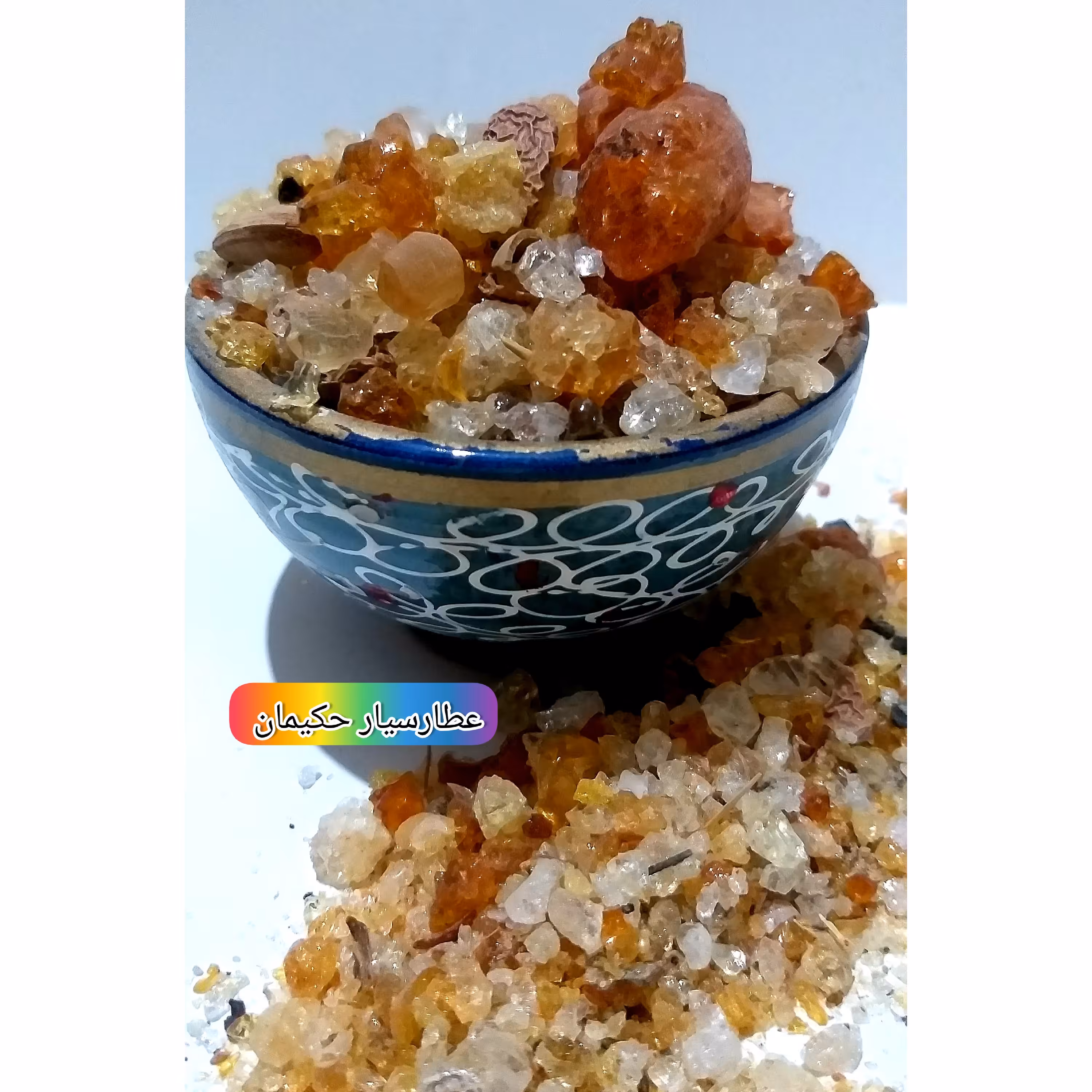 صمغ عربی (200 گرمی)