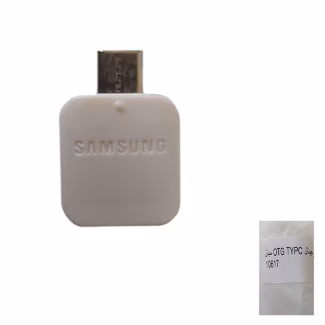 تبدیل OTG Type-C مدل S10-10617