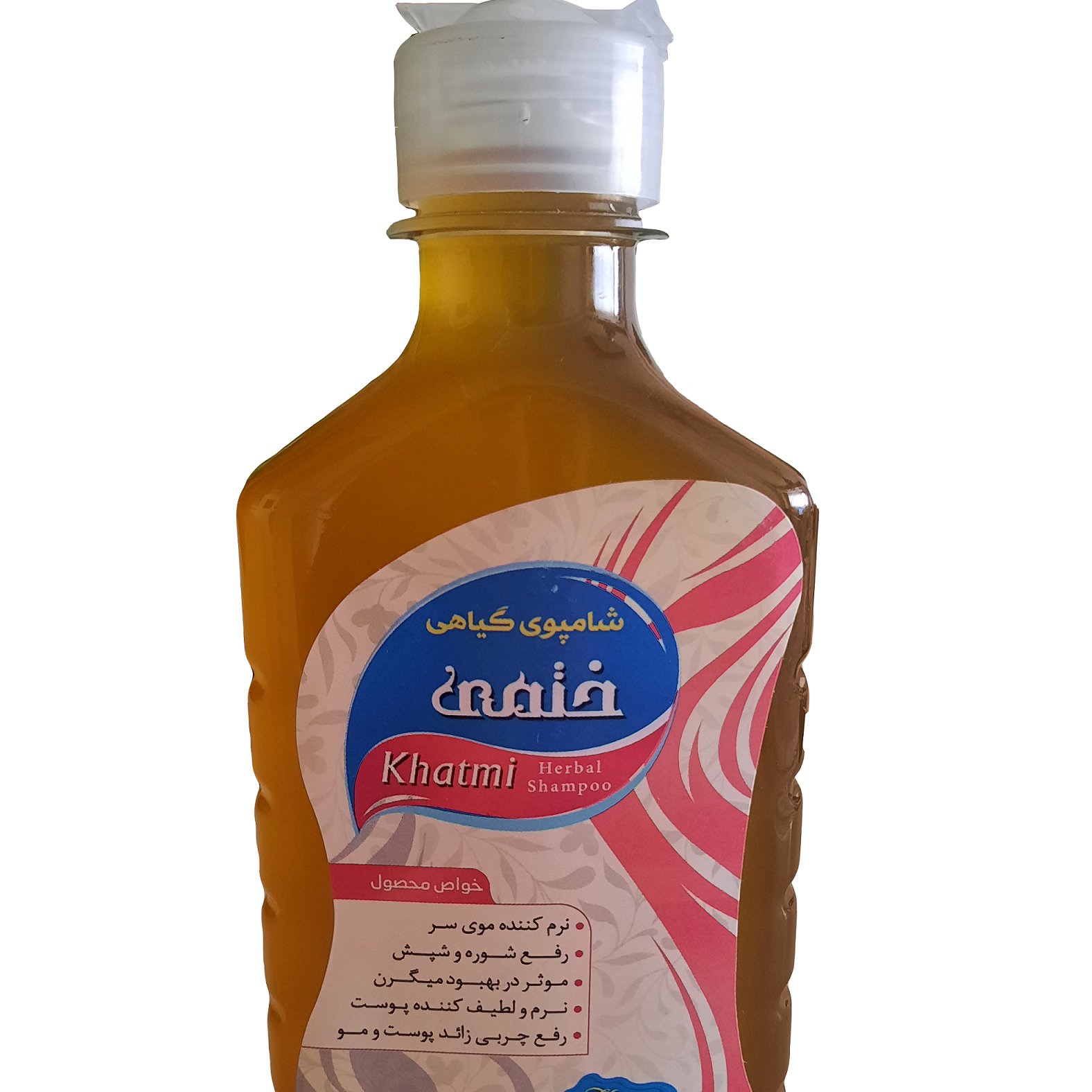 شامپو گیاهی خطمی