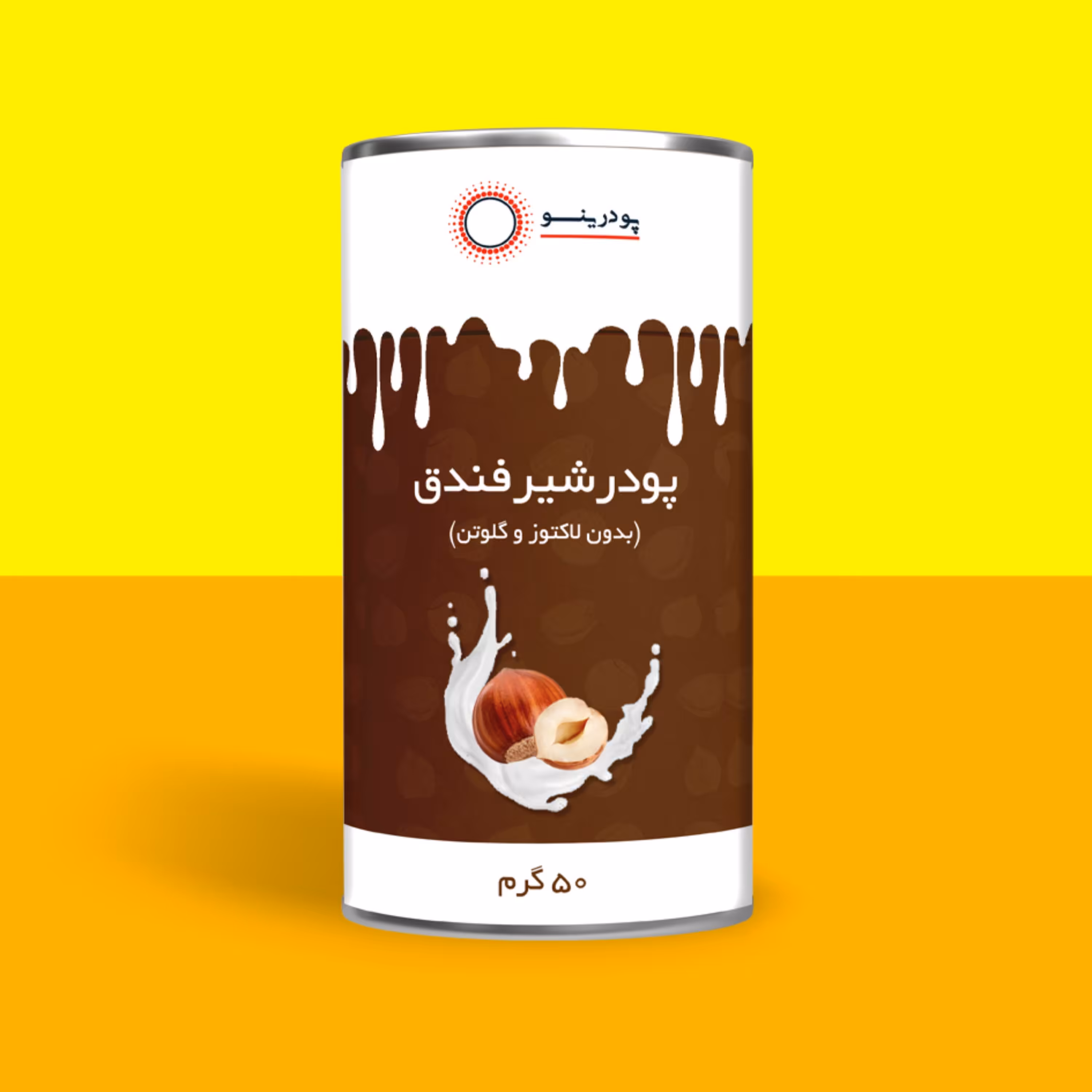 پودر شیر فندق 50 گرم برند پودرینو