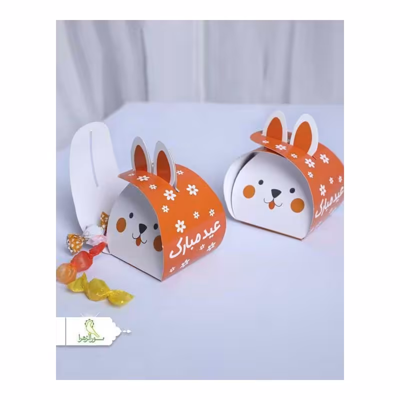 بسته 200 عددی پاکت شکلات خرگوشی