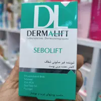 پن غیرصابونی شفاف کاهش دهنده چربی پوست سبولیفت درمالیفت 100گرمی