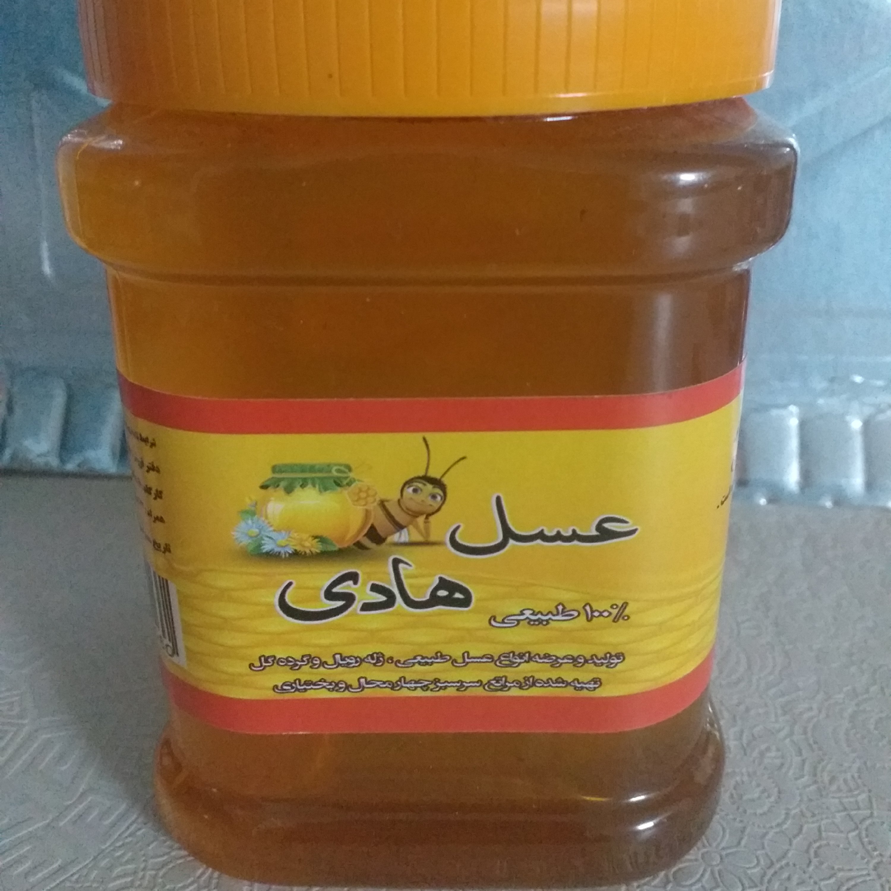 عسل گون انگبین یک کیلویی