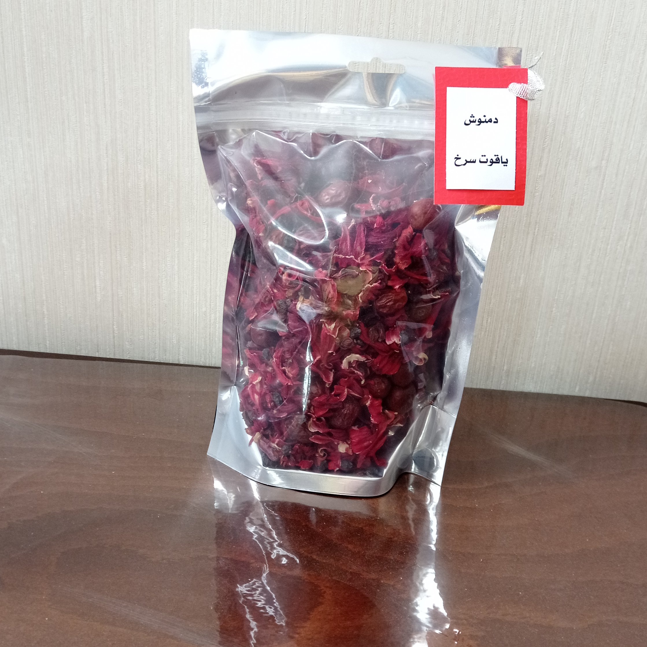 دمنوش گیاهی یاقوت سرخ ( 100 گرمی )