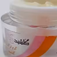 کرم ترک پا ( پینه) گیاهی ( ارگانیک )  گلشید 