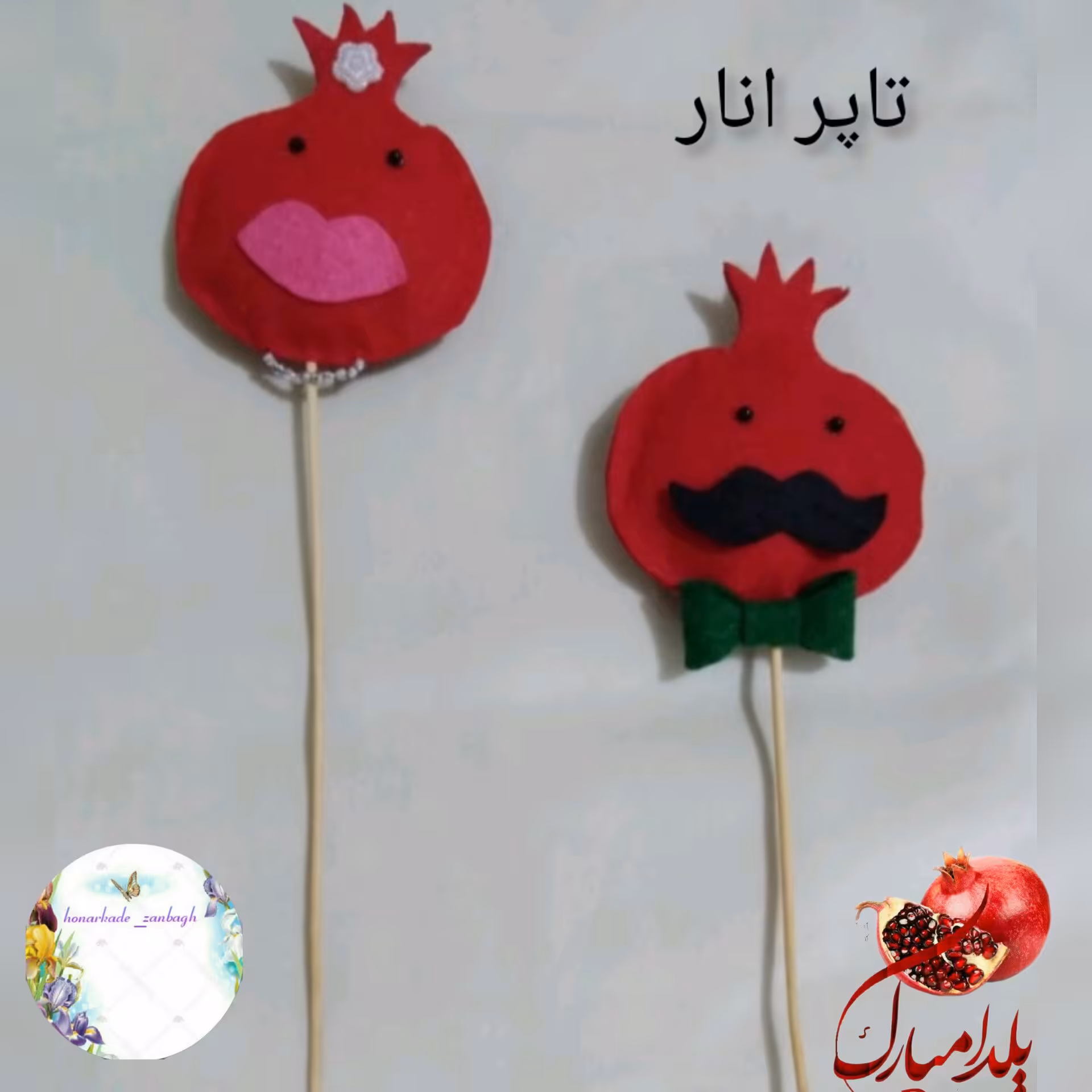 گیفت انار 36عددی