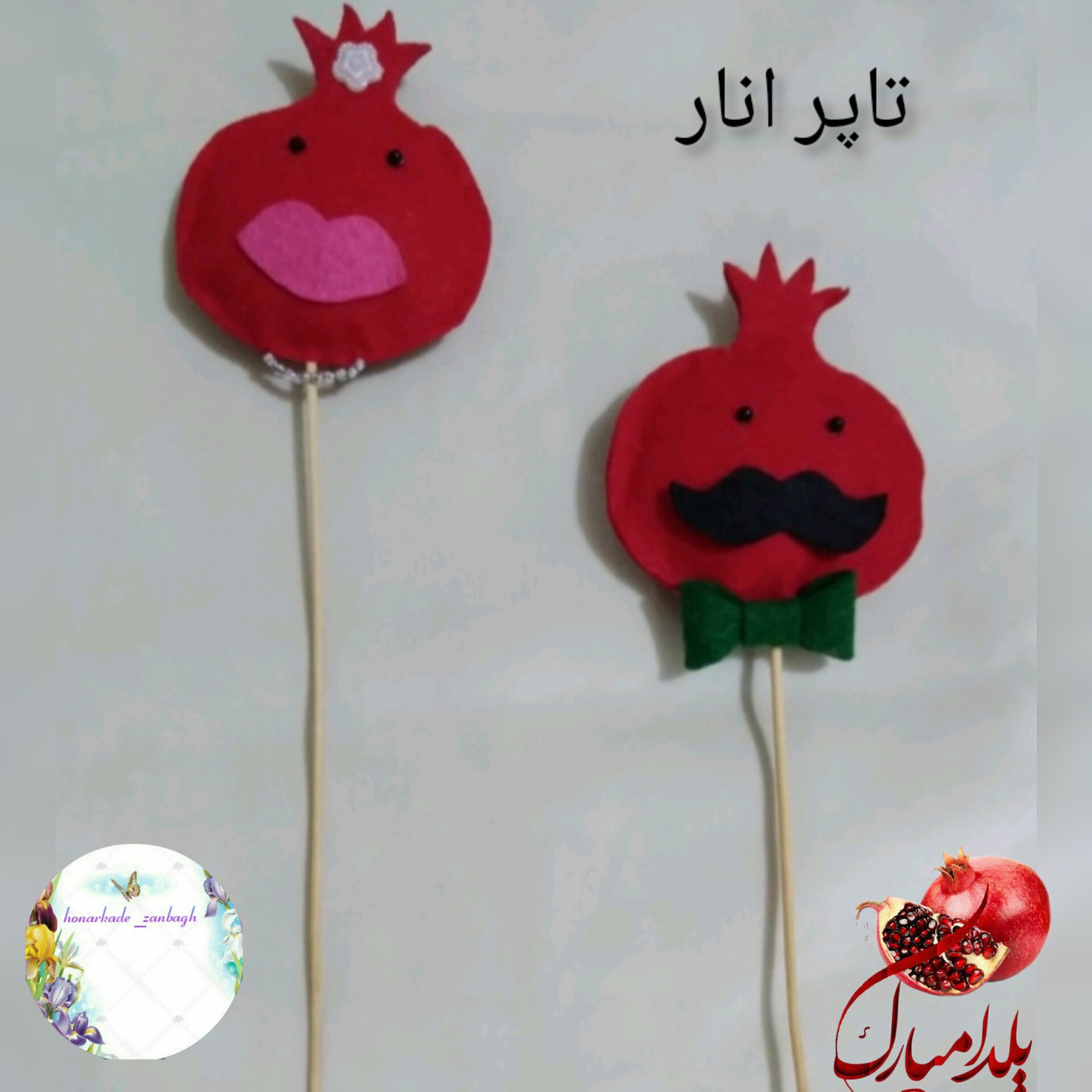 گیفت انار 36عددی