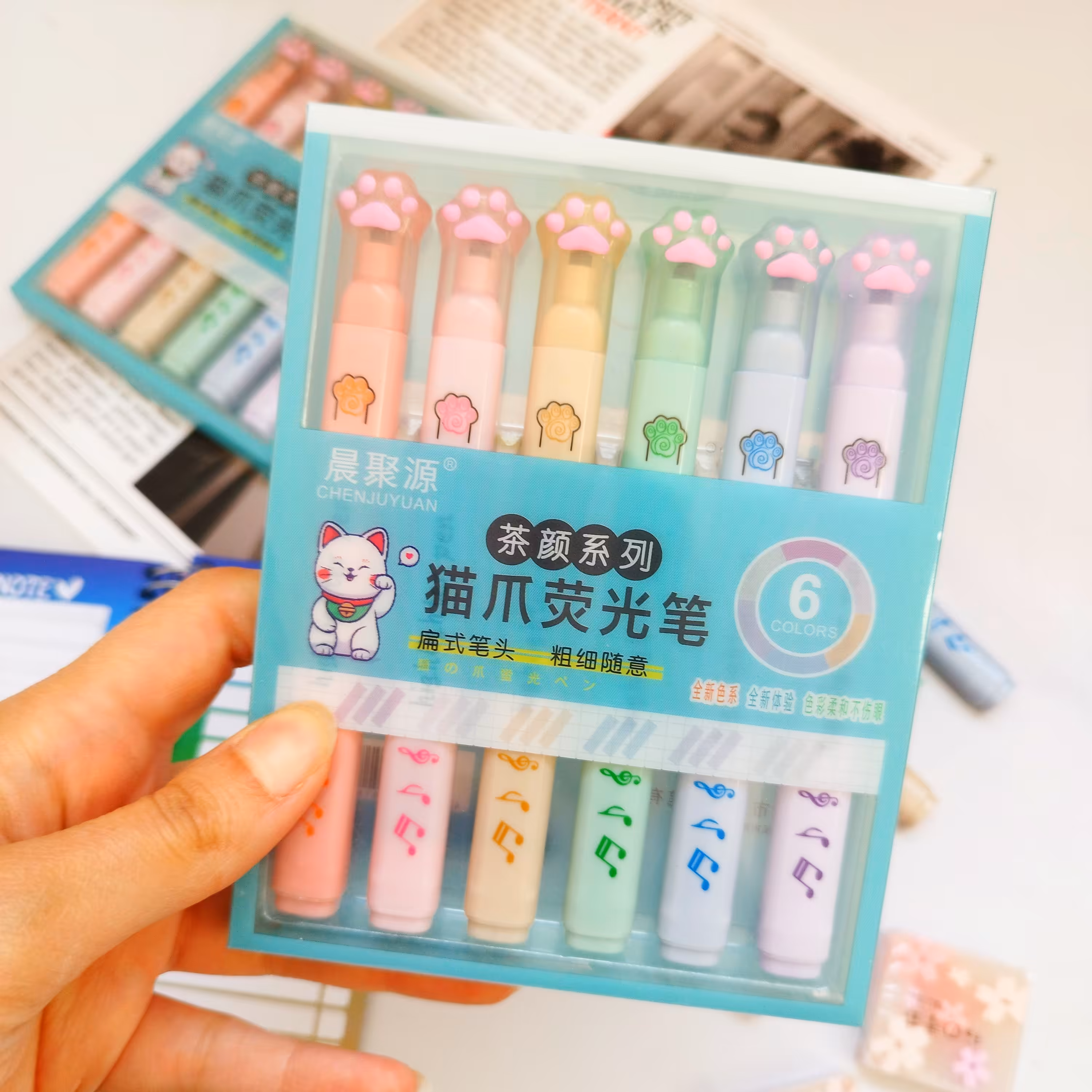 هایلایتر پنجه بلند